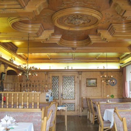 美景酒店 于伯塞 外观 照片
